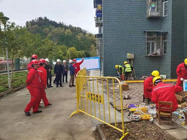 开云广元昭化：燃气管网“换新” 保障群众用气安全