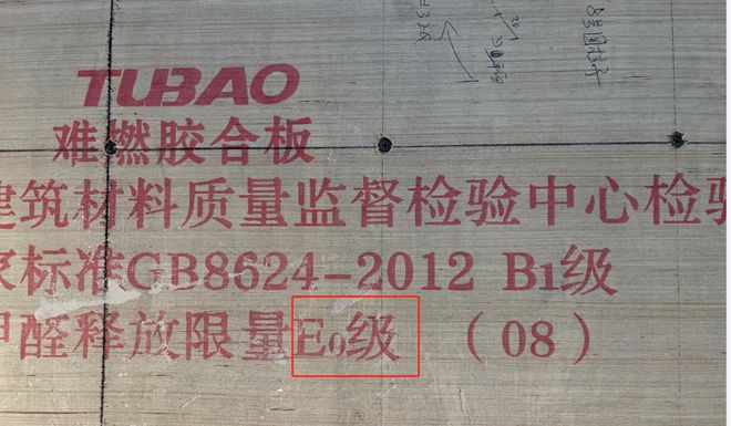 开云(中国)Kaiyun官方网站2025品尊国际三期（品尊国际三期）官方网站_百(图7)