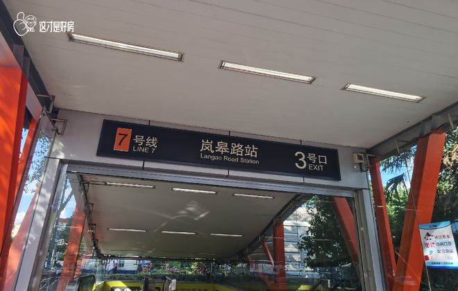 开云(中国)Kaiyun官方网站2025品尊国际三期（品尊国际三期）官方网站_百(图26)