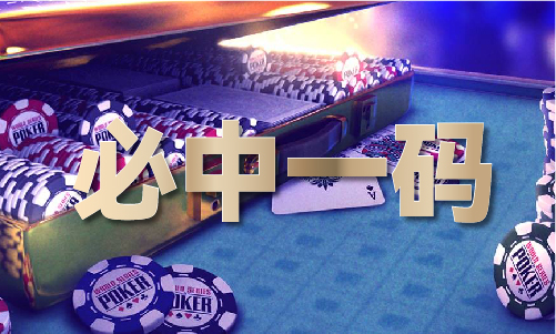 Kaiyun内部一大公开打黑庄