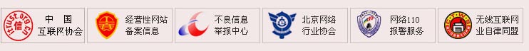 Kaiyun中国十大PVC软管品牌