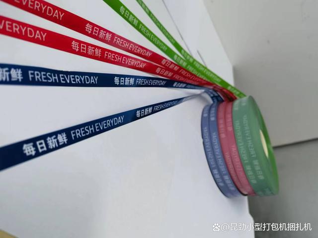 Kaiyun挑选捆扎机打包机前首先需要考虑捆扎带的材质和成本(图3)