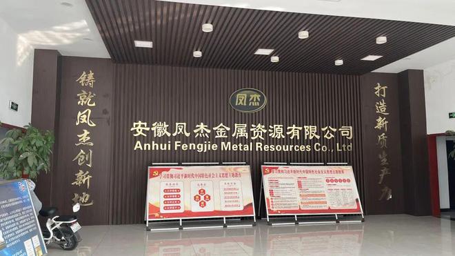Kaiyun一城 三天 七家单位｜安徽游学活动结束(图11)