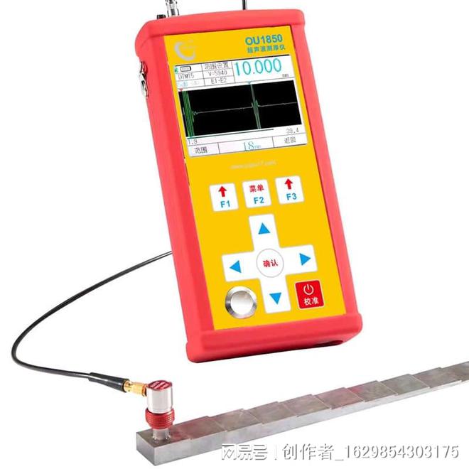 开云测厚仪的奥秘揭示：探索材料厚度的神器