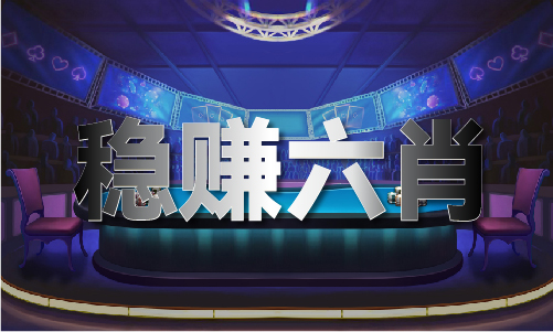 Kaiyun六图库论坛资料查询_六图库论坛资料查询V