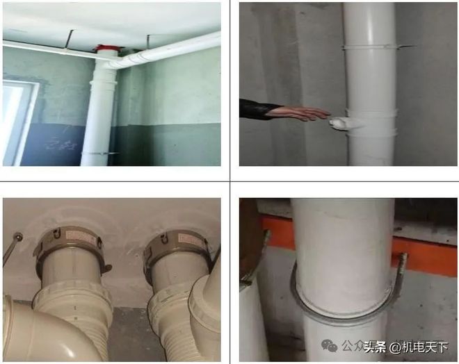 开云(中国)Kaiyun官方网站户内排水管道安装样板图册