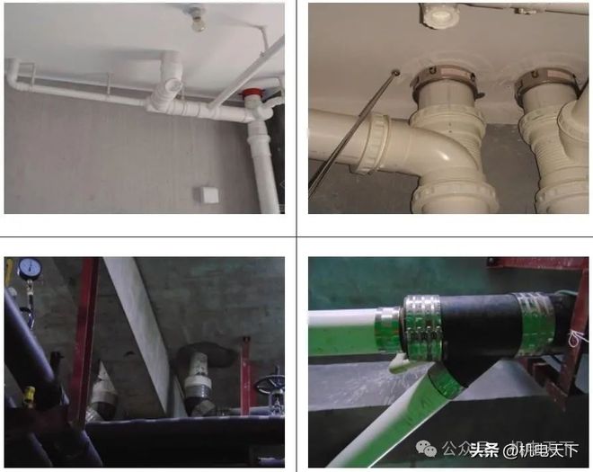 开云(中国)Kaiyun官方网站户内排水管道安装样板图册(图2)
