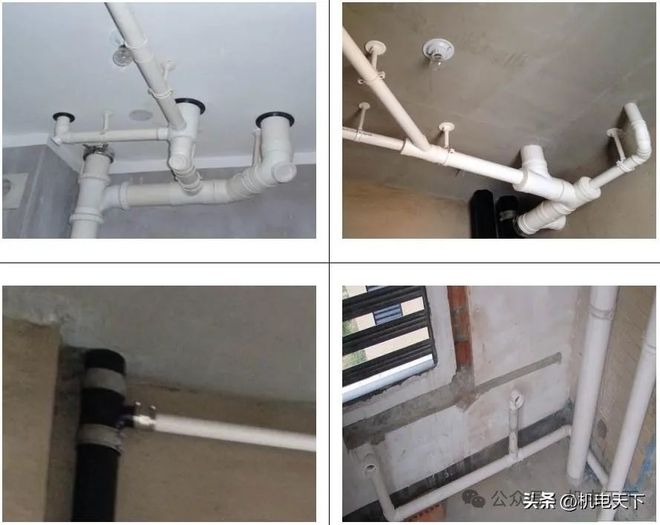 开云(中国)Kaiyun官方网站户内排水管道安装样板图册(图3)