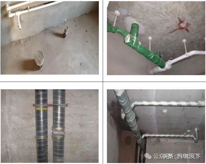 开云(中国)Kaiyun官方网站户内排水管道安装样板图册(图4)