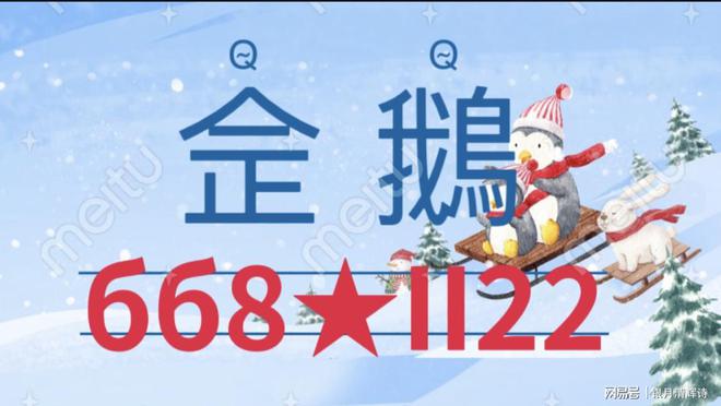 Kaiyun【科普环保】GMG合伙人怎么开通
