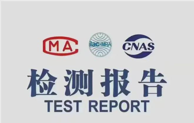 开云(中国)Kaiyun官方网站地暖管检测是什么？地暖管检测的标准流程和周期