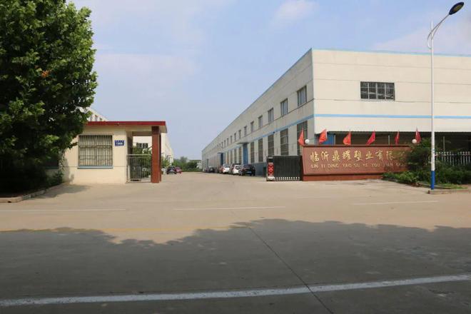 Kaiyun日用及工业级塑料制品加工解决方案——鼎耀塑业