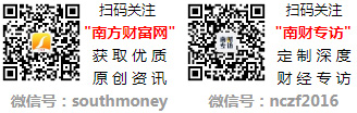 开云(中国)Kaiyun官方网站盘点降解材料相关龙头上市公司有三只（202411