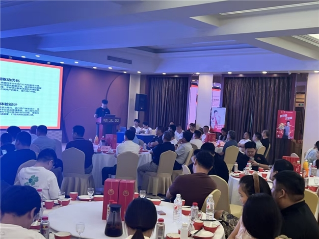 开云“球小桔”自助台球模式成行业新宠响袋球哟公司创享胜利召开(图6)