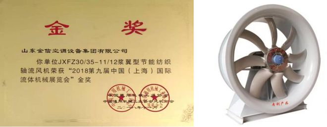 Kaiyun纺机展开展在即！新品不容错过速来围观(图10)