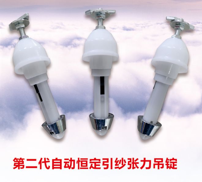 Kaiyun纺机展开展在即！新品不容错过速来围观(图8)