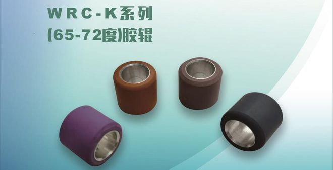 Kaiyun纺机展开展在即！新品不容错过速来围观(图18)