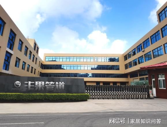 开云(中国)Kaiyun官方网站恭贺丰果管道入围2024中国管道十大品牌