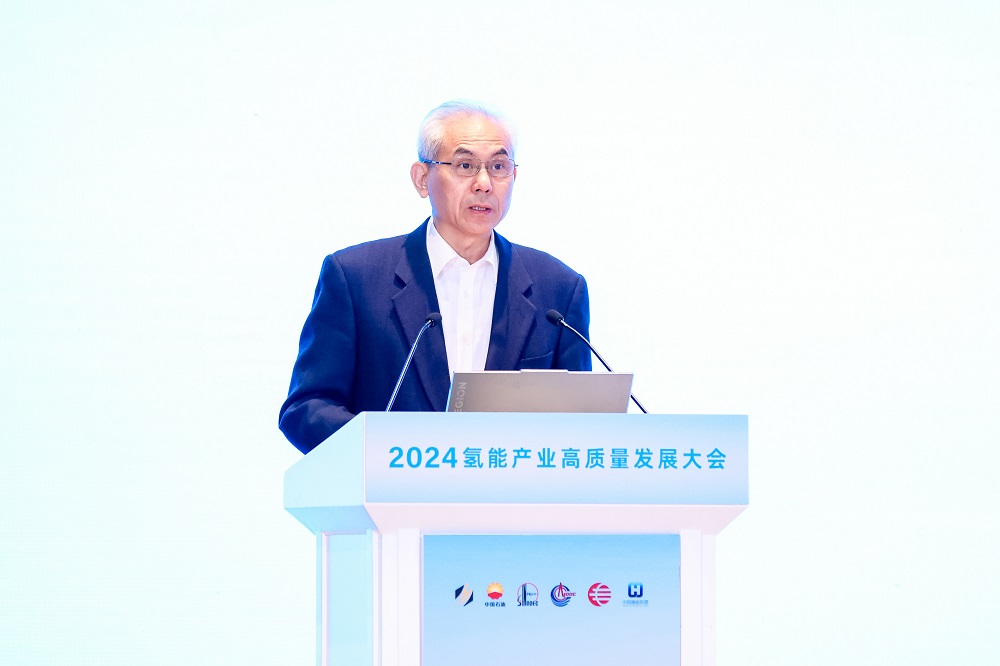 Kaiyun石化行业奔向氢能发展新高地(图2)