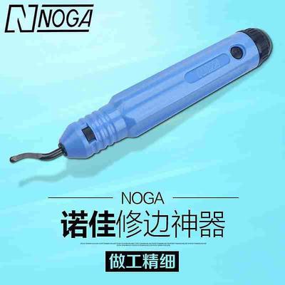开云(中国)Kaiyun官方网站选塑料管哪几个品牌好？品牌塑料管大全(图3)