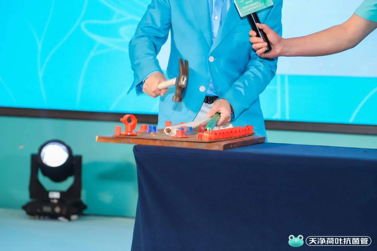 开云天净荷叶抗菌管全新升级：引领市场发展共创健康未来(图3)