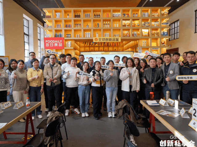 kaiyun登录入口登录体验至上畅享吃肉新食代！