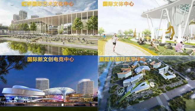 开云(中国)Kaiyun官方网站【中国铁建·花语前湾】官方网站-2024最新房价(图9)