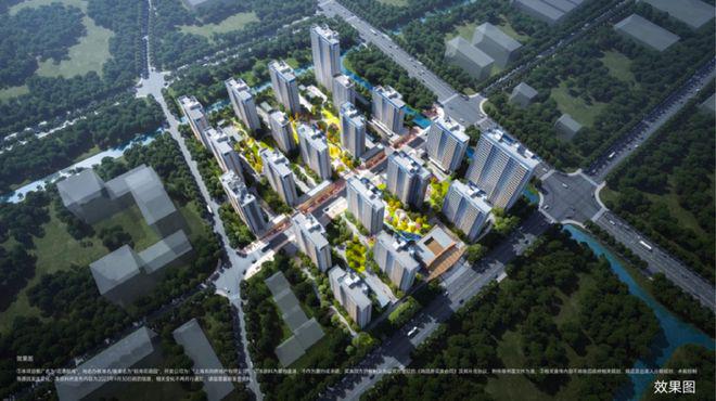 开云(中国)Kaiyun官方网站【中国铁建·花语前湾】官方网站-2024最新房价(图3)