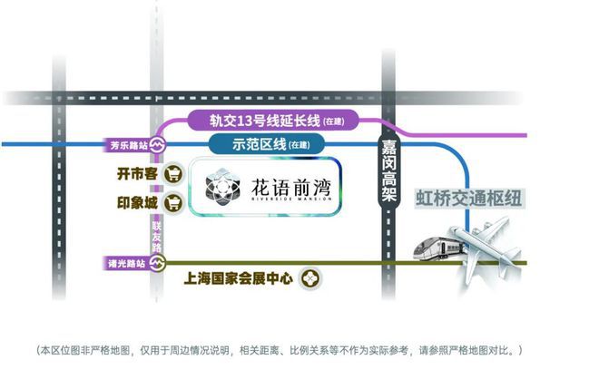 开云(中国)Kaiyun官方网站【中国铁建·花语前湾】官方网站-2024最新房价(图12)