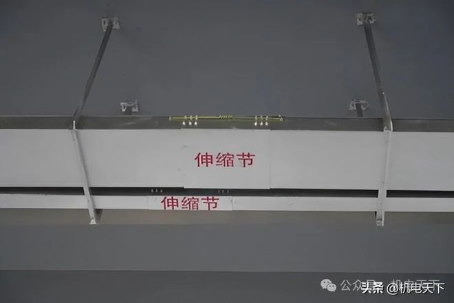 开云优质机电安装工程复查关注点（建筑电气篇）(图4)