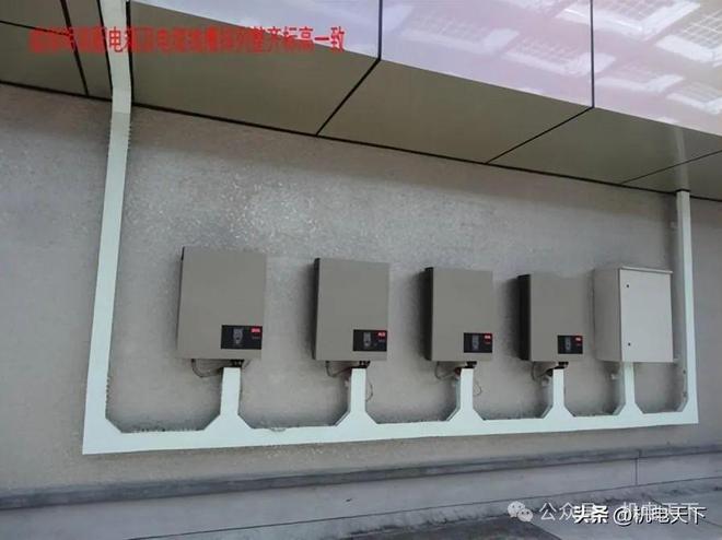 开云优质机电安装工程复查关注点（建筑电气篇）(图15)