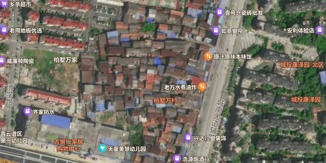 开云(中国)Kaiyun官方网站喜讯！超75万方！南昌城中村迎来成片规模拆迁改造(图10)