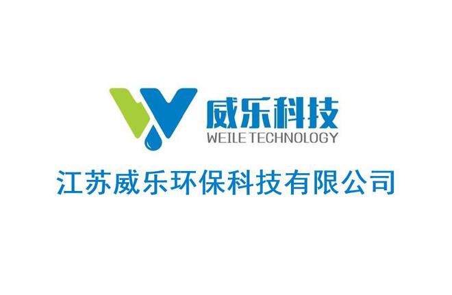 开云《普默世一体化预制泵站：创新科技引领未来