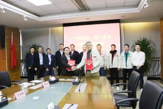开云强强联合！厦门绿洲与聚赛龙合作共推PCR塑料高效利用