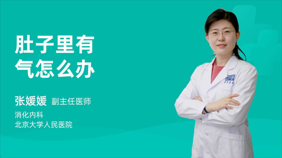 Kaiyun硬塑料吞肚子里怎么办