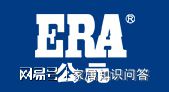 开云2024中国管道十大品牌——皮尔特管业(图6)