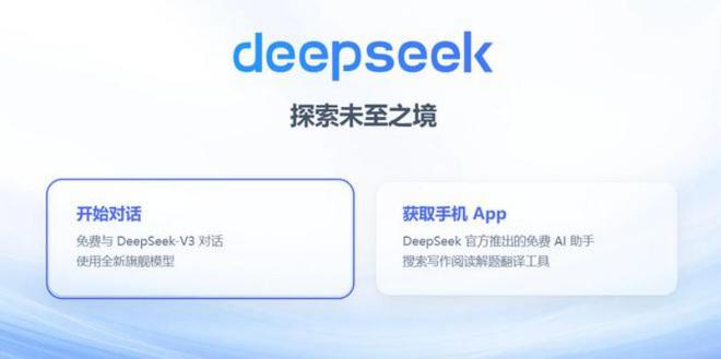 开云DeepSeek推荐的中国红木家具十大品牌