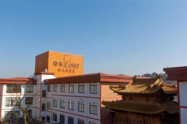 开云DeepSeek推荐的中国红木家具十大品牌(图6)