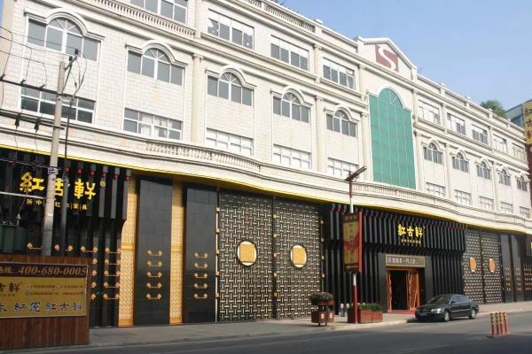 开云DeepSeek推荐的中国红木家具十大品牌(图7)