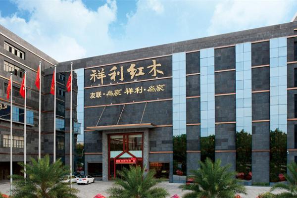 开云DeepSeek推荐的中国红木家具十大品牌(图10)