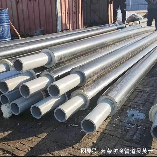 Kaiyunpert聚氨酯硬质保温管(图2)