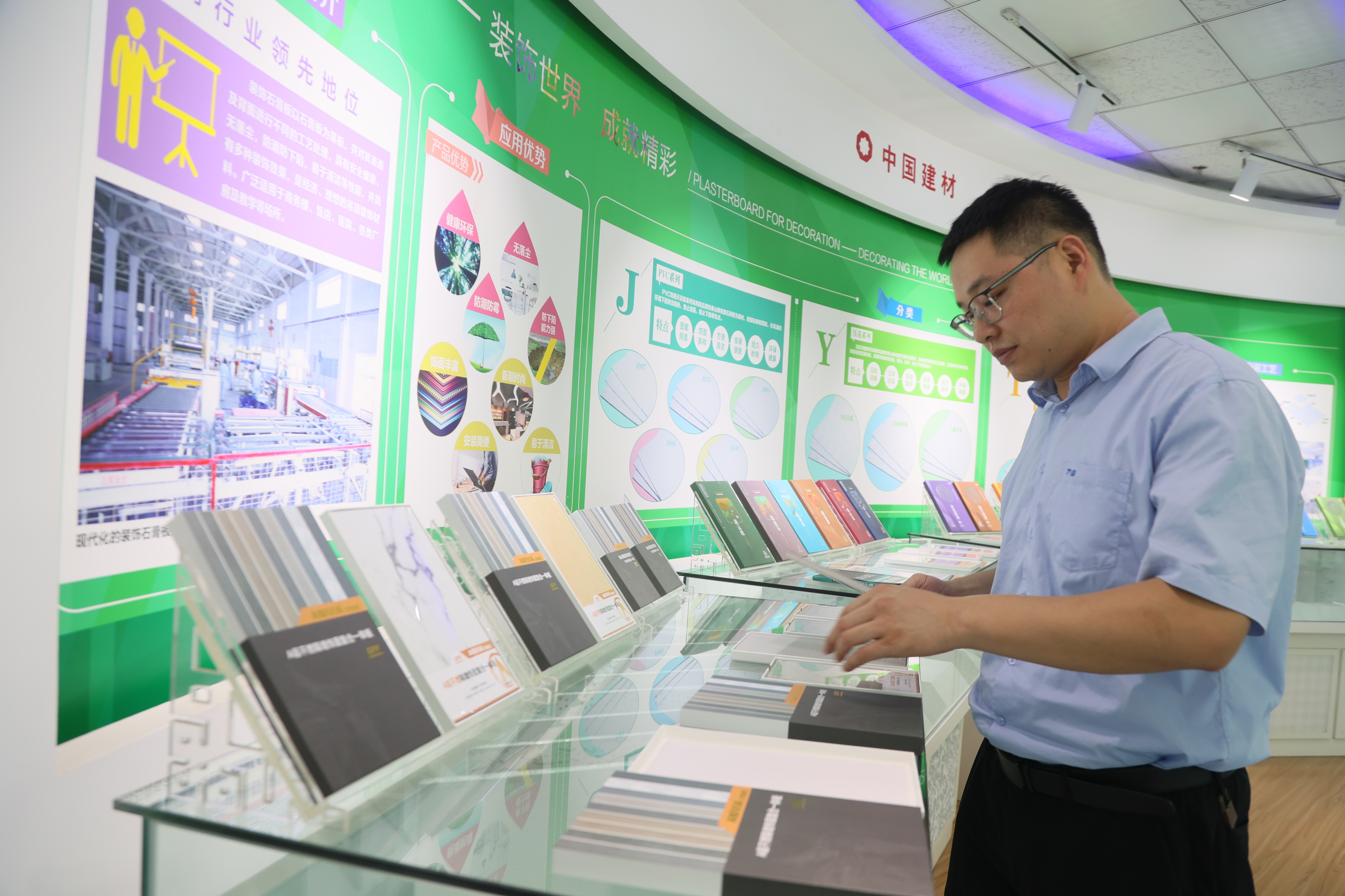 Kaiyun新型工业化强市建设丨泰安市岱岳区一路向“新” 动能澎湃(图2)