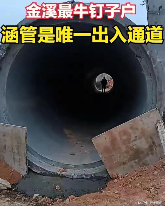 Kaiyun后续！江西国道金溪之眼：儿媳打包行李回娘家女婿身份被扒出