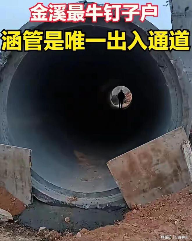 Kaiyun后续！江西国道金溪之眼：儿媳打包行李回娘家女婿身份被扒出(图5)