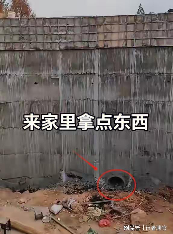 Kaiyun后续！江西国道金溪之眼：儿媳打包行李回娘家女婿身份被扒出(图10)