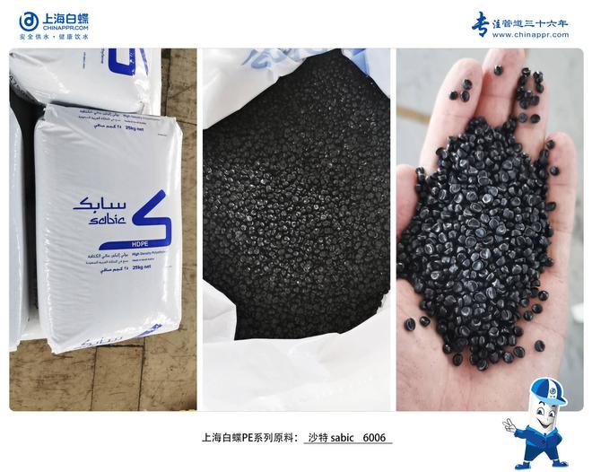 开云(中国)Kaiyun官方网站白蝶｜荣获2024「百年家居网推荐品牌」见证品质(图2)