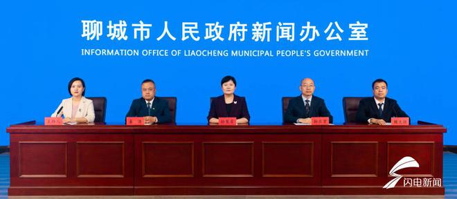 kaiyun登录入口登录权威发布｜供水供热供气、城市生命线工程……聊城市推动市政