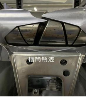 开云(中国)Kaiyun官方网站纺织技术 络筒工序影响纱线毛羽的因素(图3)