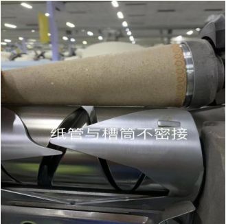 开云(中国)Kaiyun官方网站纺织技术 络筒工序影响纱线毛羽的因素(图4)