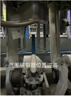 开云(中国)Kaiyun官方网站纺织技术 络筒工序影响纱线毛羽的因素(图2)